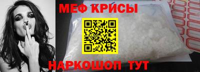 героин Бугуруслан