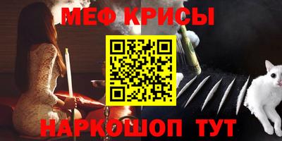 дмт Будённовск