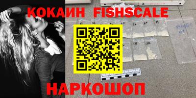 дмт Будённовск