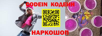 героин Бугуруслан