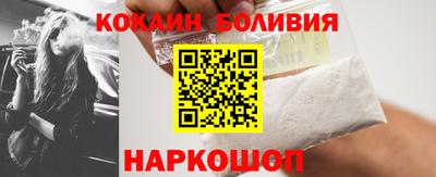 винт Бузулук