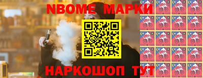 героин Бугуруслан