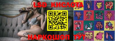 винт Бузулук