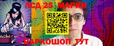 дмт Будённовск