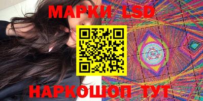 героин Бугуруслан