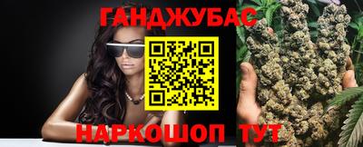 винт Бузулук