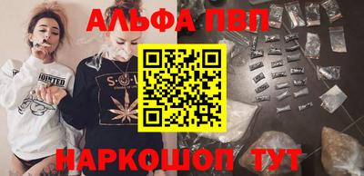 героин Бугуруслан