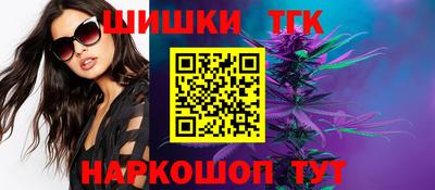 дмт Будённовск