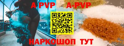 дмт Будённовск