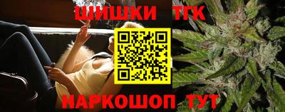 дмт Будённовск