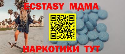 дмт Будённовск