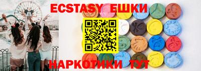 героин Бугуруслан