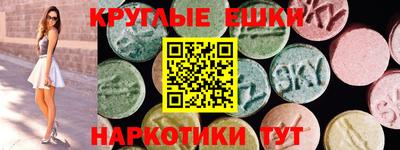 винт Бузулук