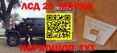 винт Бузулук