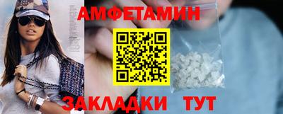 героин Бугуруслан