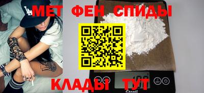 винт Бузулук