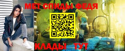 дмт Будённовск