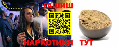 винт Бузулук
