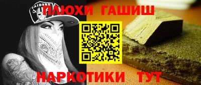 винт Бузулук