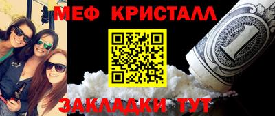 героин Бугуруслан