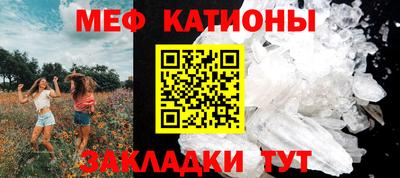 героин Бугуруслан