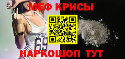 героин Бугуруслан
