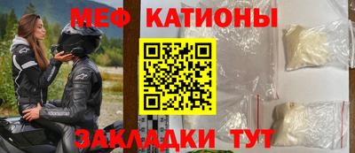 винт Бузулук